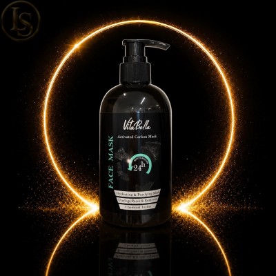 ماسک صورت کربن فعال ویتابلا
